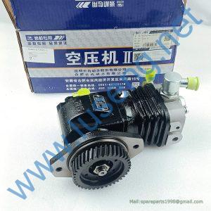 HA10016254 AIR COMPRESSOR YUNNEI