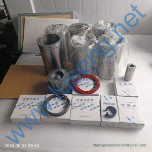 J3200-9000200 J3200-1004015 CYLINDER KITS YC6105ZQC