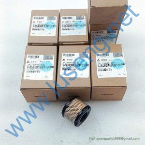 J4110001544001 4110001544001 filter