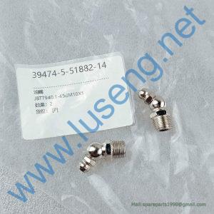 JBT7940.1-45dM10X1 NIPPLE LOVOL