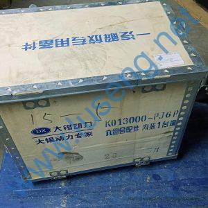K013000-PJ6P Cylinder Liner, Piston, Piston Pin, Piston Ring,Cylinder Liner O-Ring, Retaining Ring WX6110