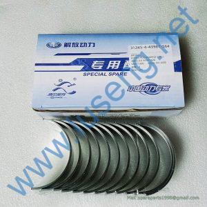 K0510000-PJLW AKZ CONNECTING ROD BEARING SHELL STANDARD 0.50 WX6113ZG