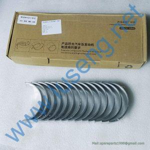 K0510000-PJZW MAIN BEARING SHELL 050 WX6113ZG