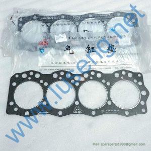 L4R.010011-51 240100006995 cylinder head gasket