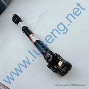 L520 Steering Shaft GCKC-3402010-03