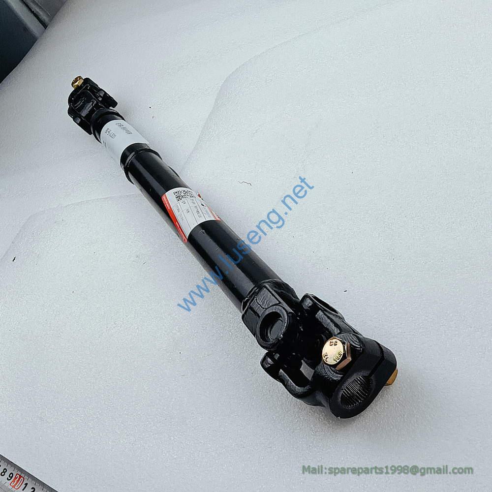 L520 Steering Shaft GCKC-3402010-03