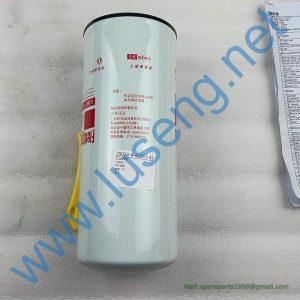 LF9009 FILTER