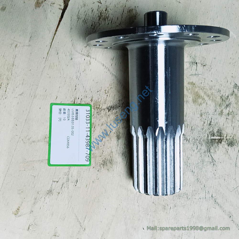 LG853.03.01.05-002 DIRECT GEAR SHAFT LONKING CDM855 - Image 3