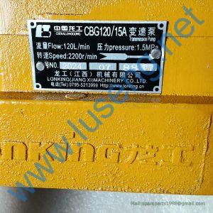 LG853.03.01.10 GEAR PUMP 125 MM LONKING CDM855