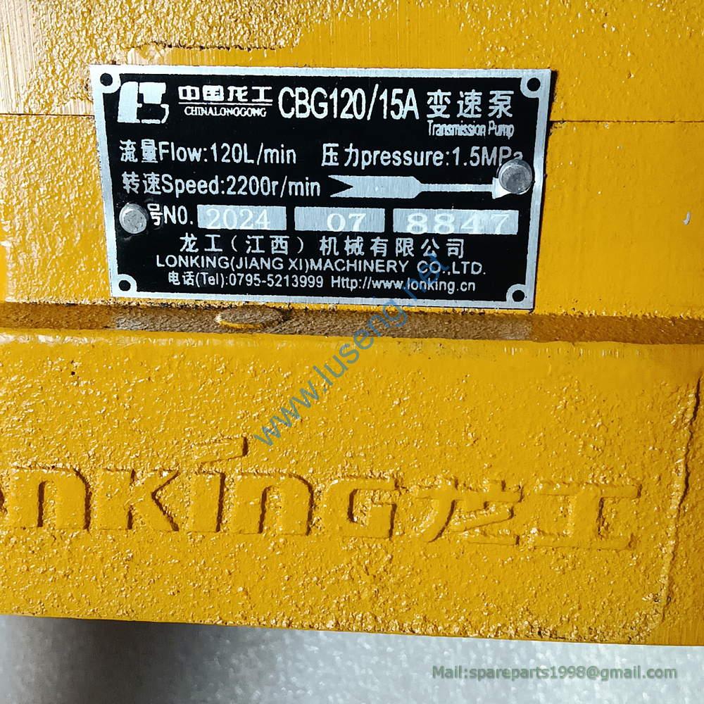 LG853.03.01.10 GEAR PUMP 125 MM LONKING CDM855