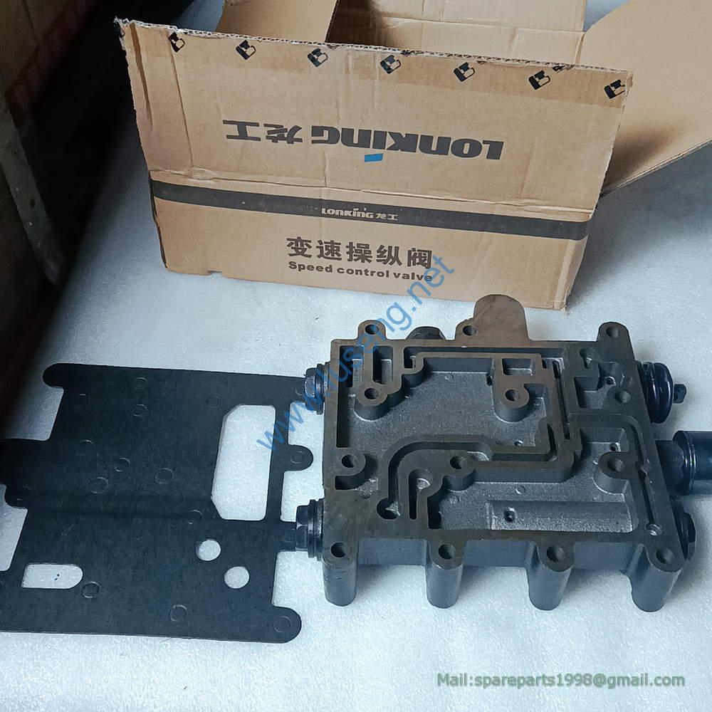 LG853.03.01.13 CONTROL VALVE LONKING CDM855 - Image 4