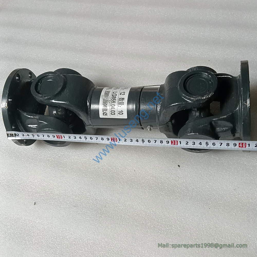 LG855.04.03 LG50F.04203A CDM856E.04I.03 DRIVE SHAFT LONKING - Image 2