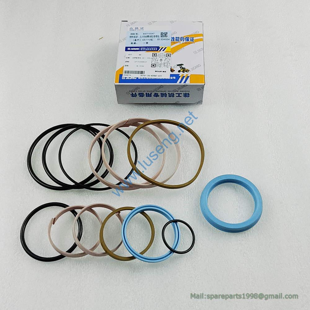LIFT CYLINDER KIT 62-110 mm XCMG ZL30G - Image 2