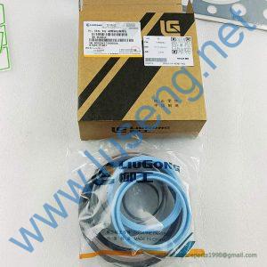 LIFT CYLINDER KIT CLG842