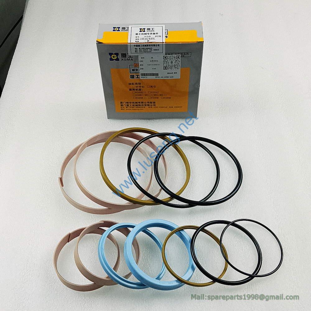LIFT CYLINDER KIT XG958 XGMA