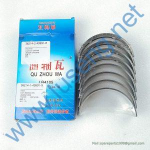 LR020042 240100070247 Bttom shell,main bearing LR020041 240100070246 Top shell,main bearing