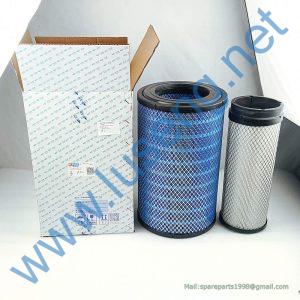 M3020-1109101 M3020-1109102 YK2640U YUCHAI AIR FILTER