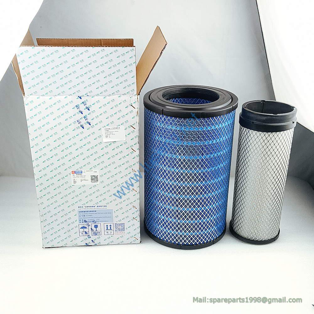 M3020-1109101 M3020-1109102 YK2640U YUCHAI AIR FILTER