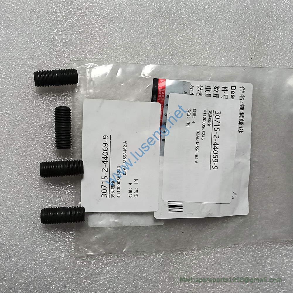 M5S8462 screw XCMG