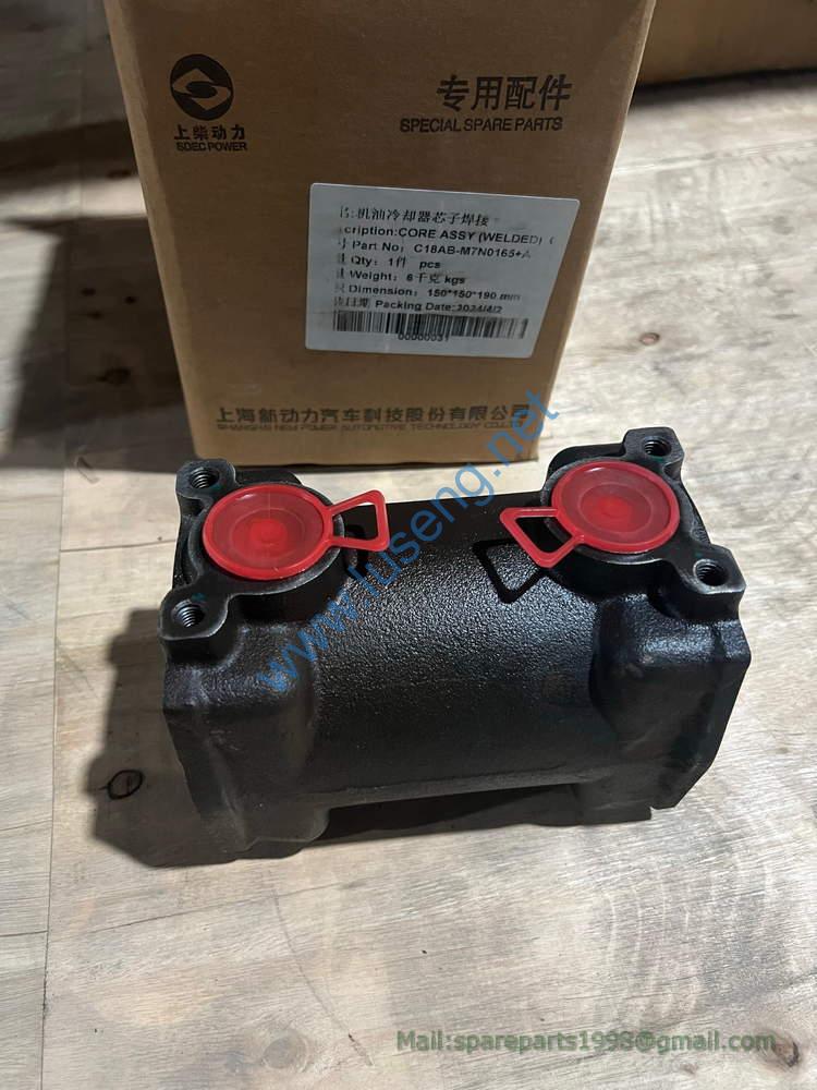 M7N0165 oil cooler XCMG