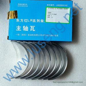 MAIN BEARING SHELL LR4B3-24