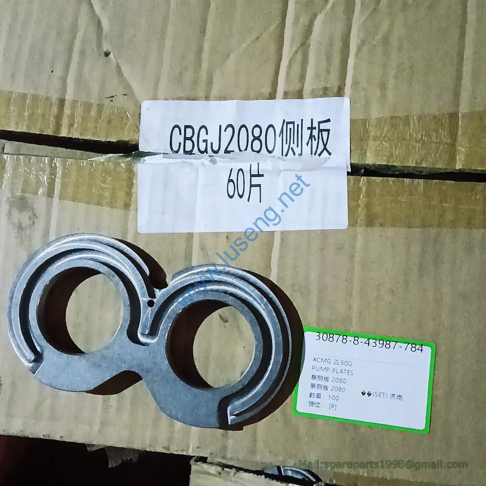 PUMP PLATE CBGJ2080