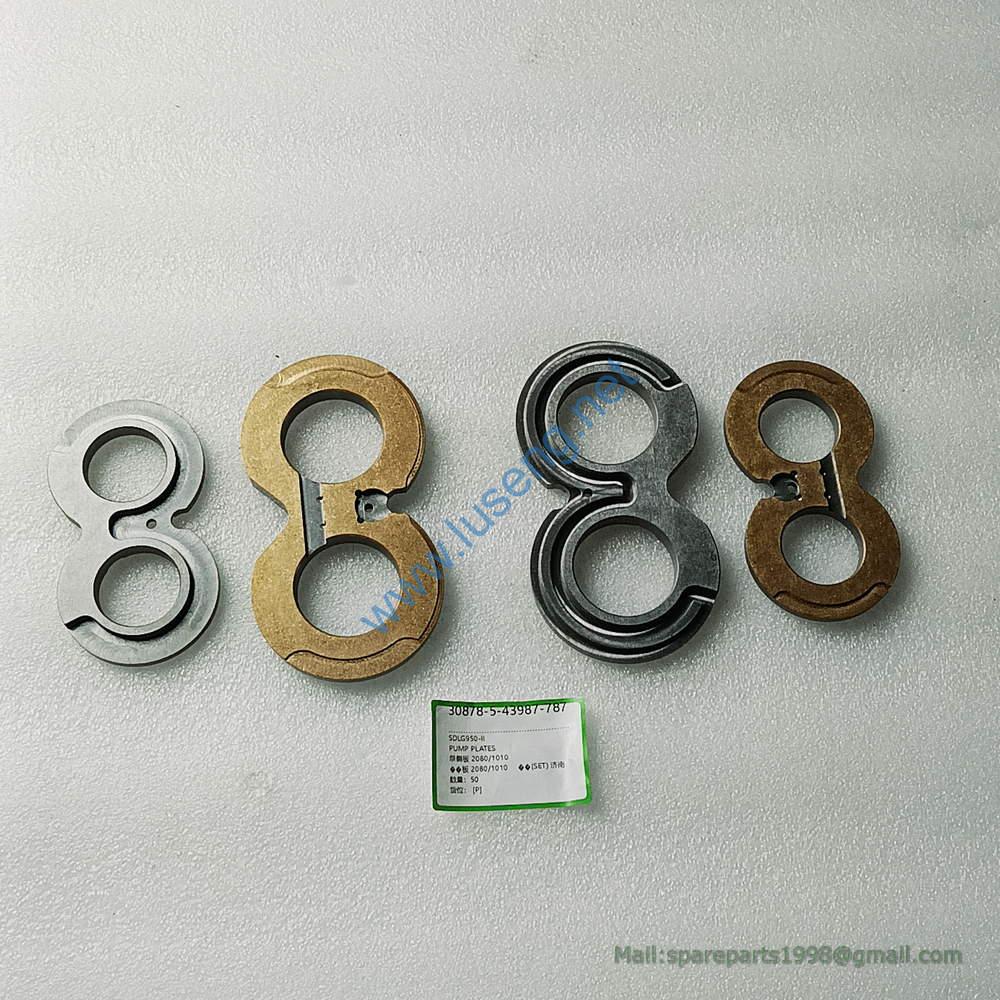 PUMP PLATE CBGJ2080-1010