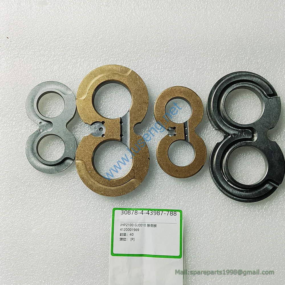 PUMP PLATE JHP2100-GJ0010