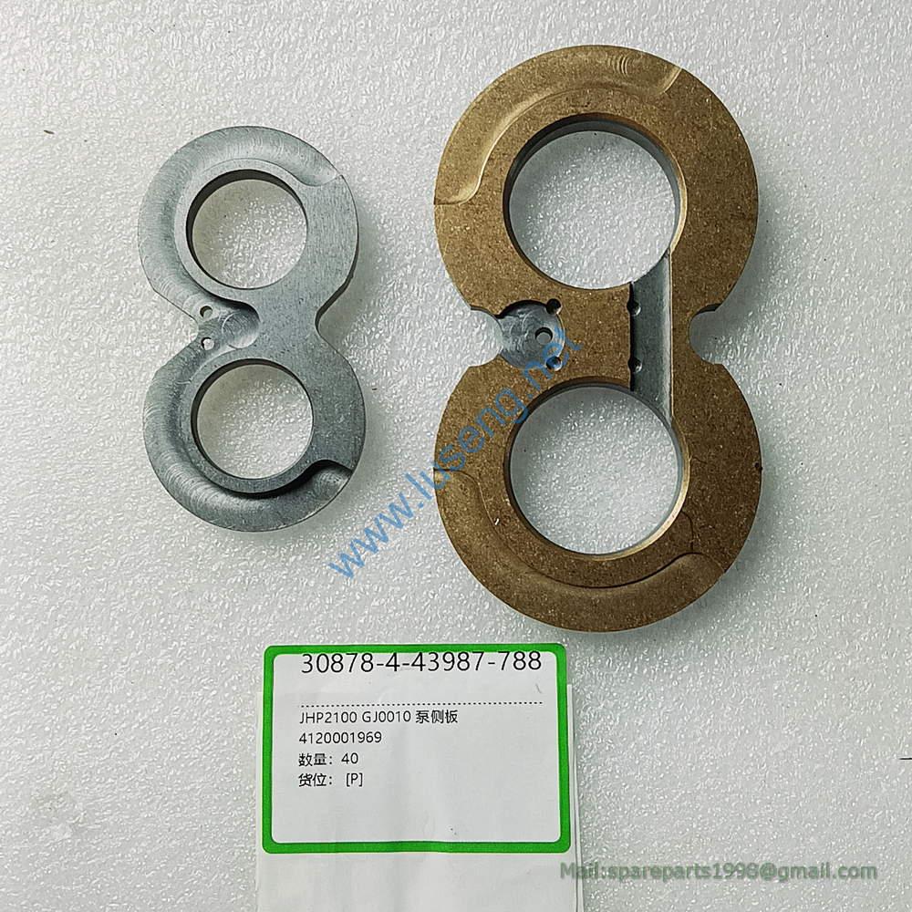 PUMP PLATE JHP2100-GJ0010 - Image 2