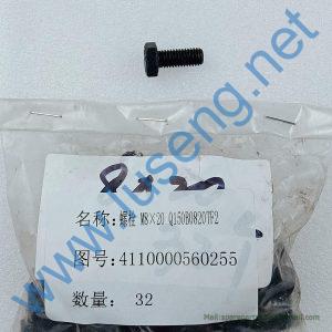 Q150B0820TF2 VIS HEXAGONALE