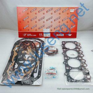 QC4102 qc4102t REPAIR KITS OH QUANCHAI