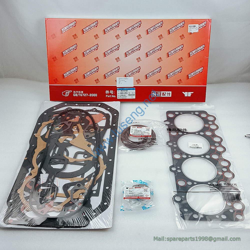 QC4102 qc4102t REPAIR KITS OH QUANCHAI