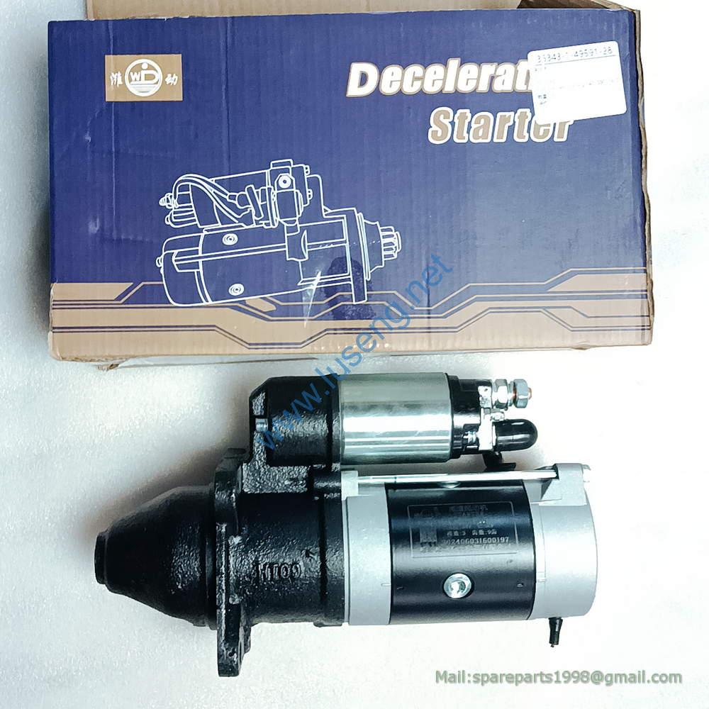 QD263E 240100012910 Starter