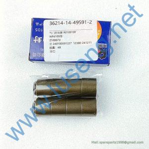 R.010019Y-1 240100001227 valve oil seal