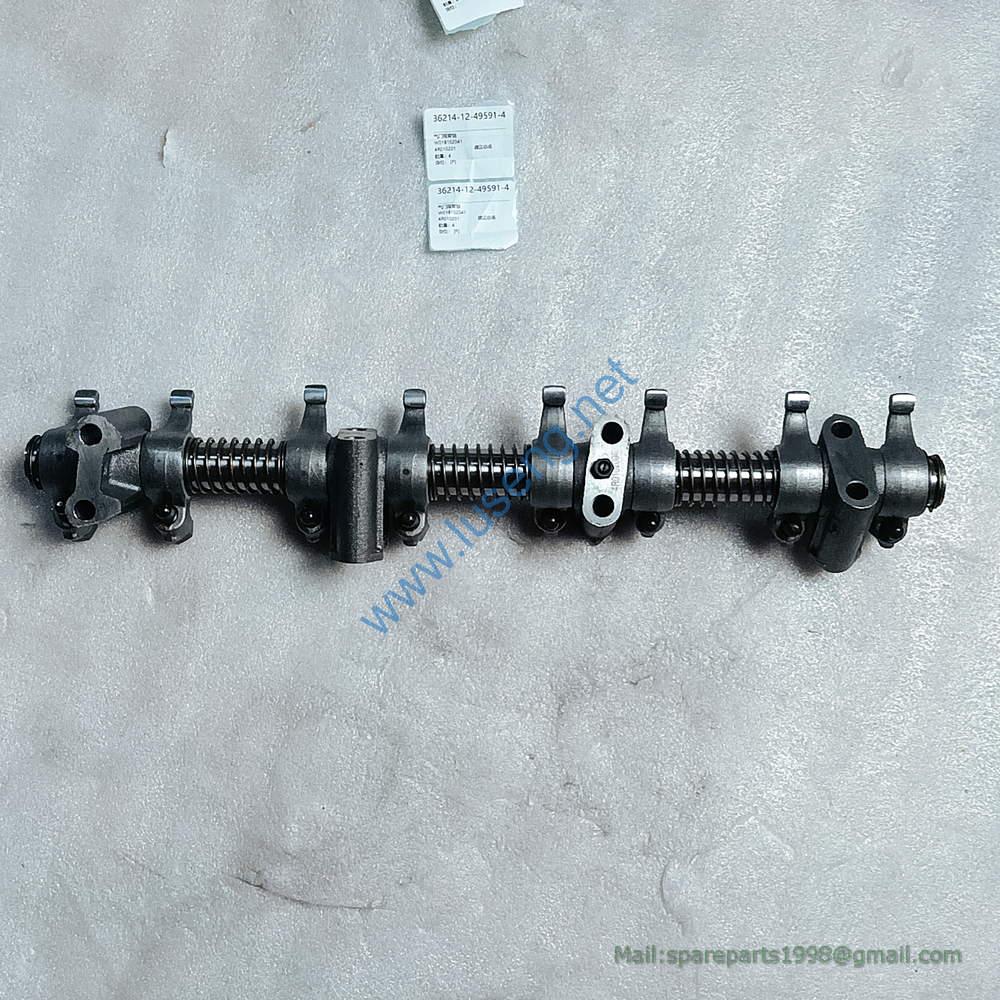 R010206 240100008260 Seat,rocker shaft