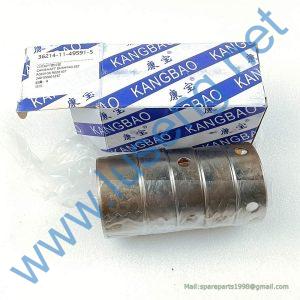 R020106 240100001257 Front bush,camshaft