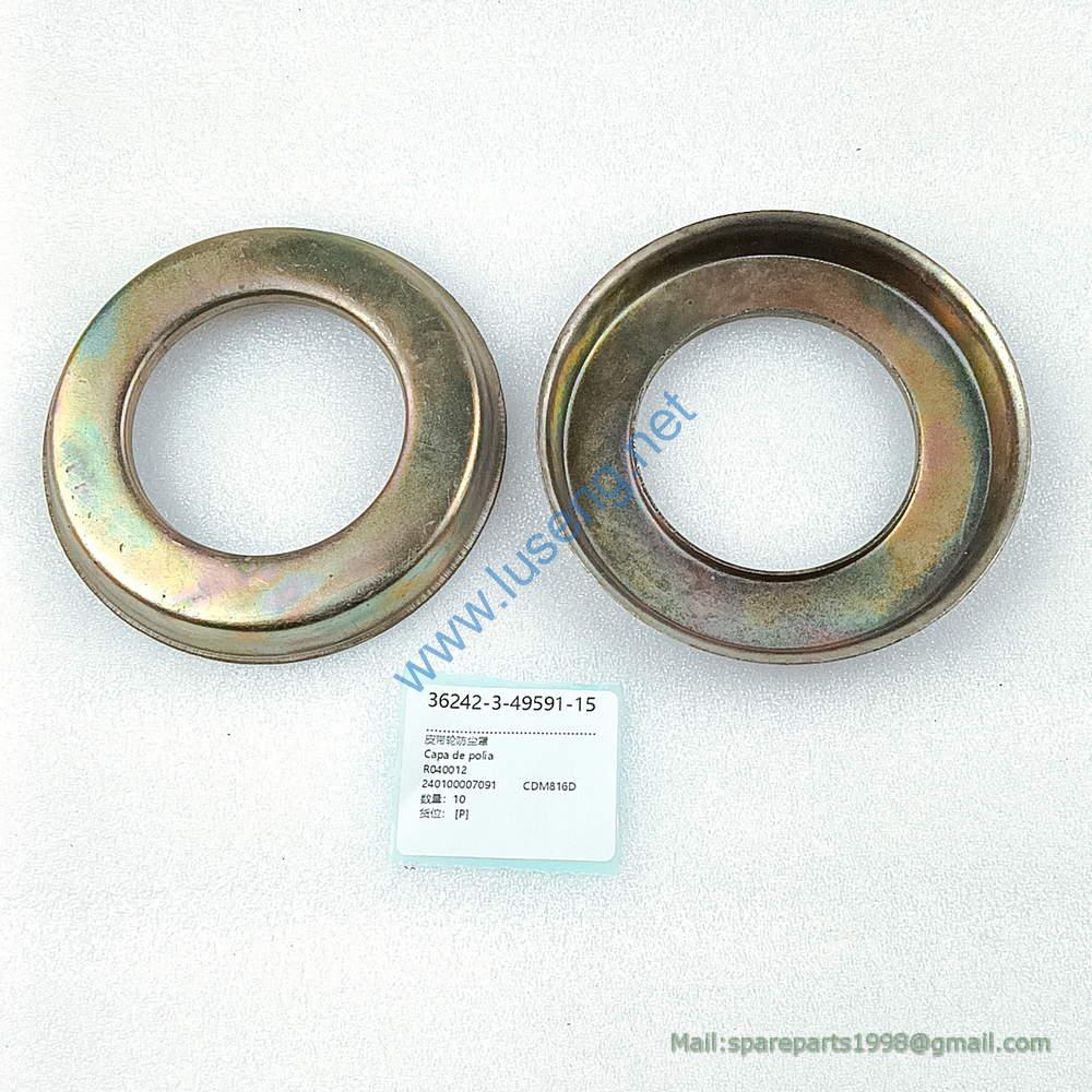 R040012 240100007091 Dustproof cover,pulley