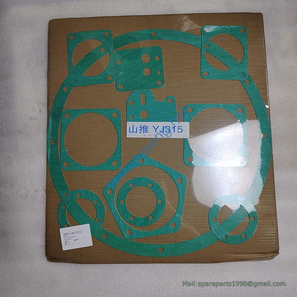 REPAIR KITS BS428 BYD4208 - Image 2