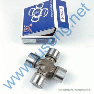 SDW2050900027001 CRUZ.CARD.41X118