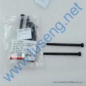 SP100549 JOINT LIUGONG