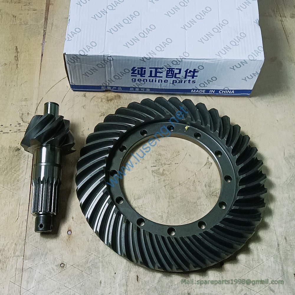 SP102923 43A0012 43A0013 BEVEL GEAR LIUGONG CLG856