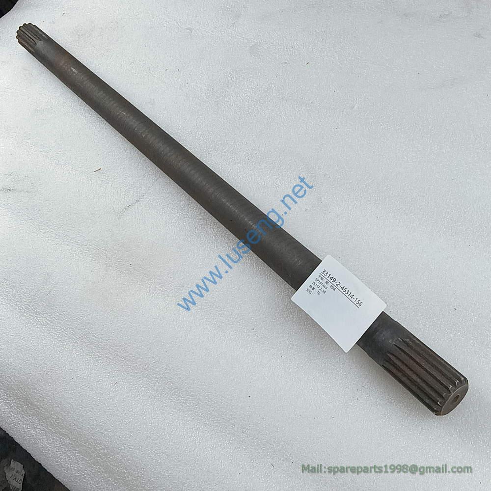 SP103451 GEAR LIUGONG
