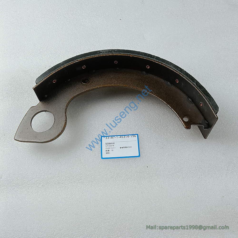 SP103678 STEEL BRAKE SHOE LIUGONG