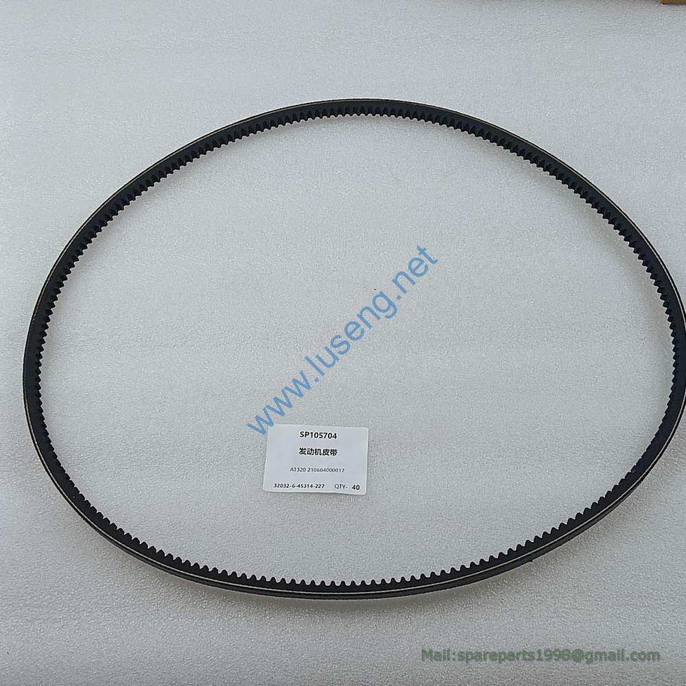 SP105704 ENGINE BELT LIUGONG