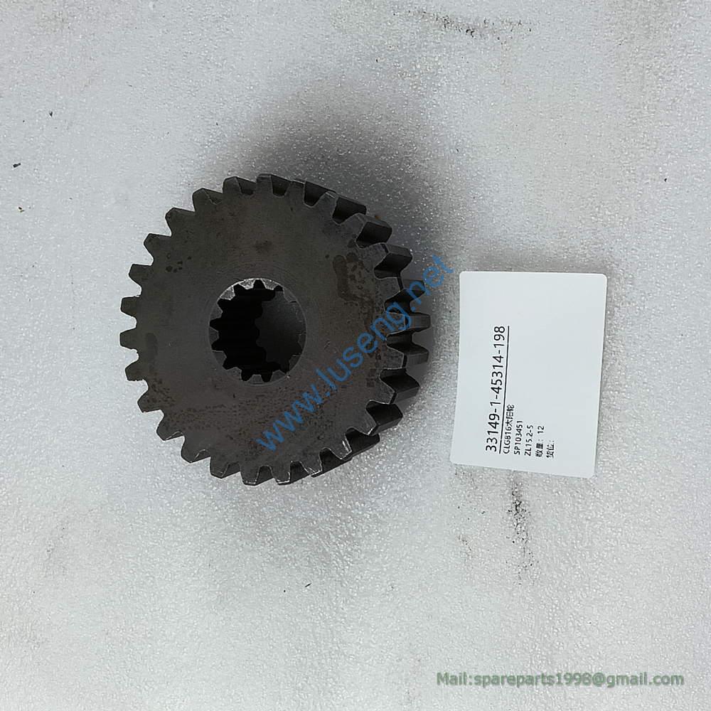 SP107463 MINOR HALF SHAFT LIUGONG