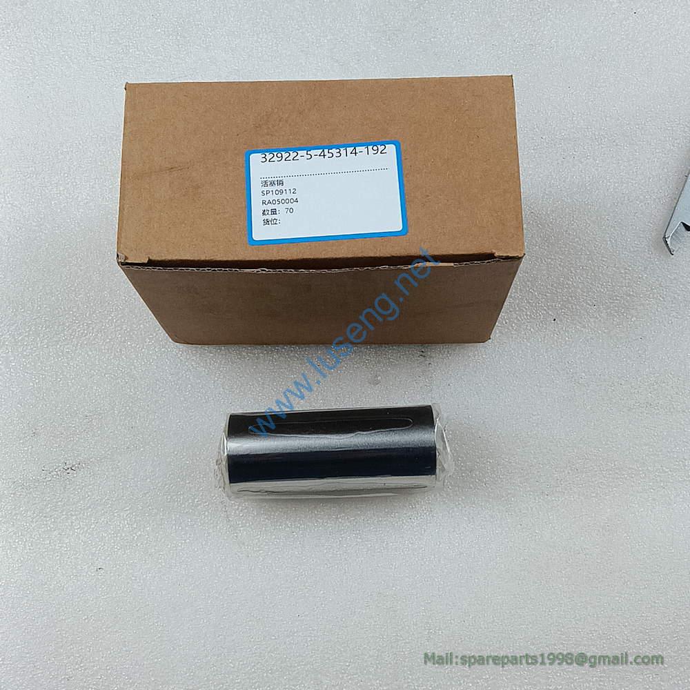 SP109112 piston pin LIUGONG
