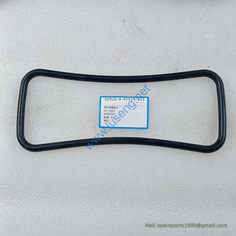 SP113802 SIDE JOINT LIUGONG