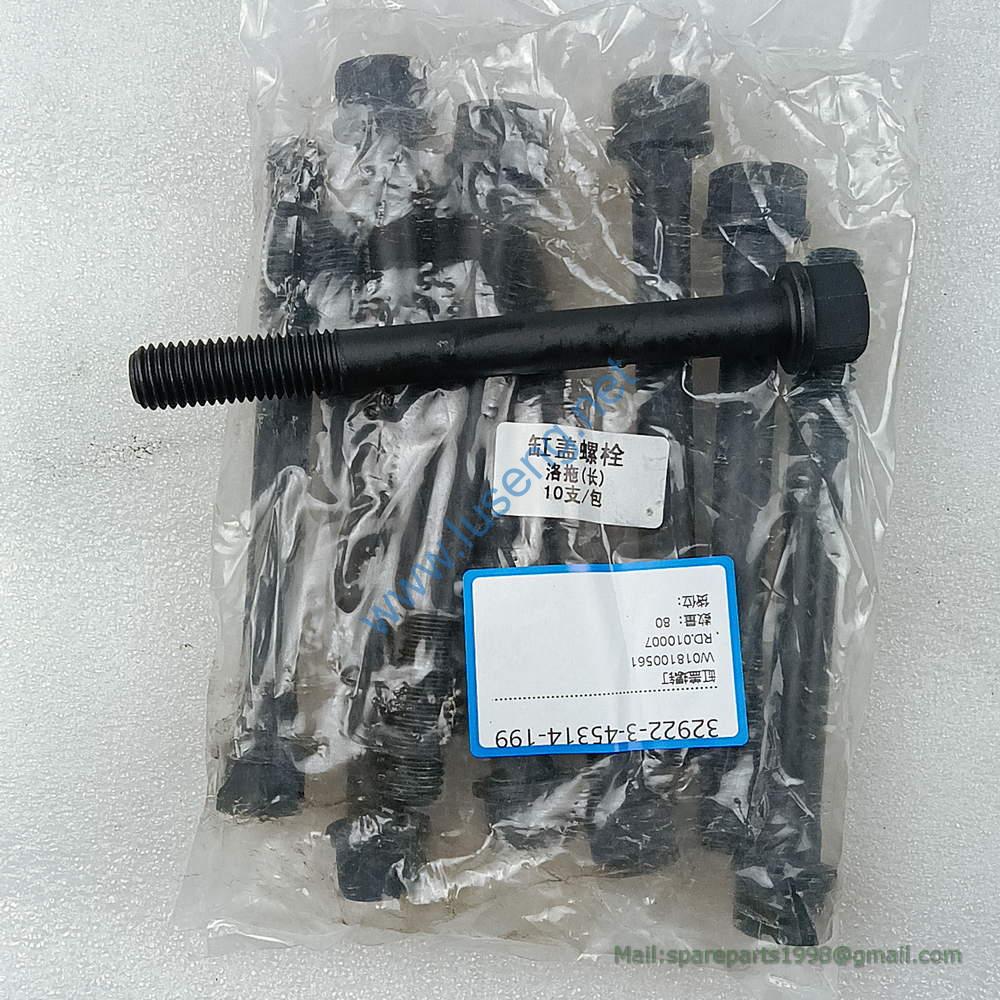 SP113886 HEXAGONAL SCREW LIUGONG