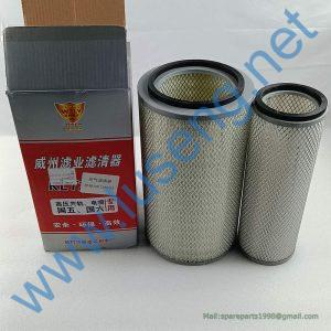 SP125335 AIR FILTER LIUGONG