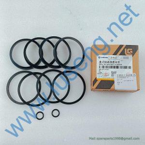 SP173147 CALIPER KITS